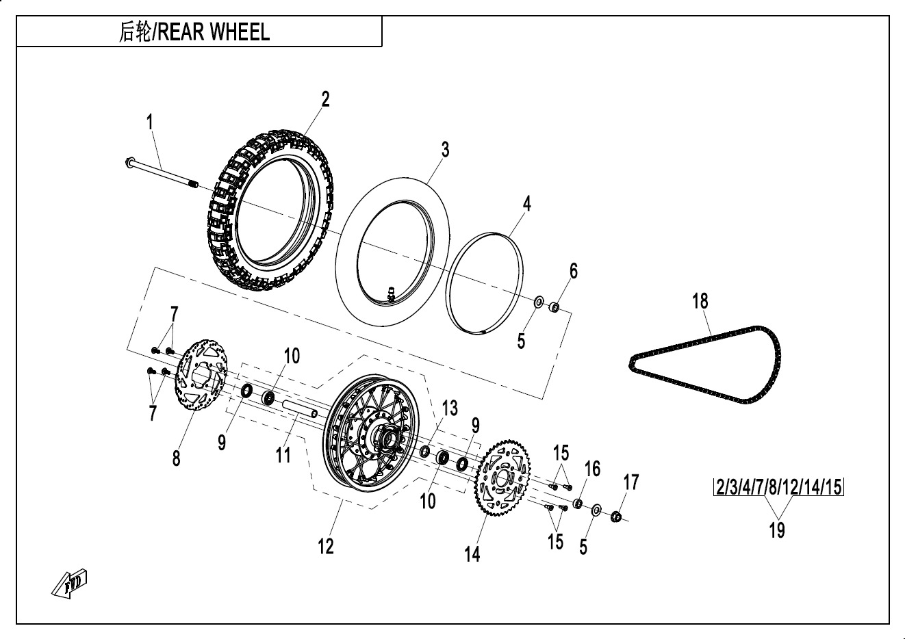 Picture of F11 - REAR WHEEL