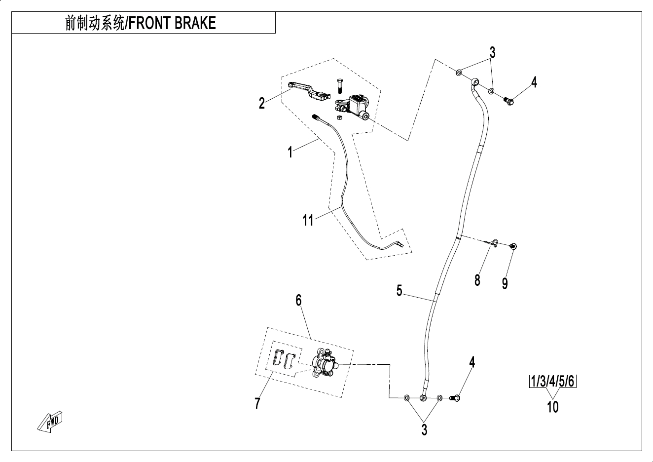 Picture of F08 - FRONT BRAKE