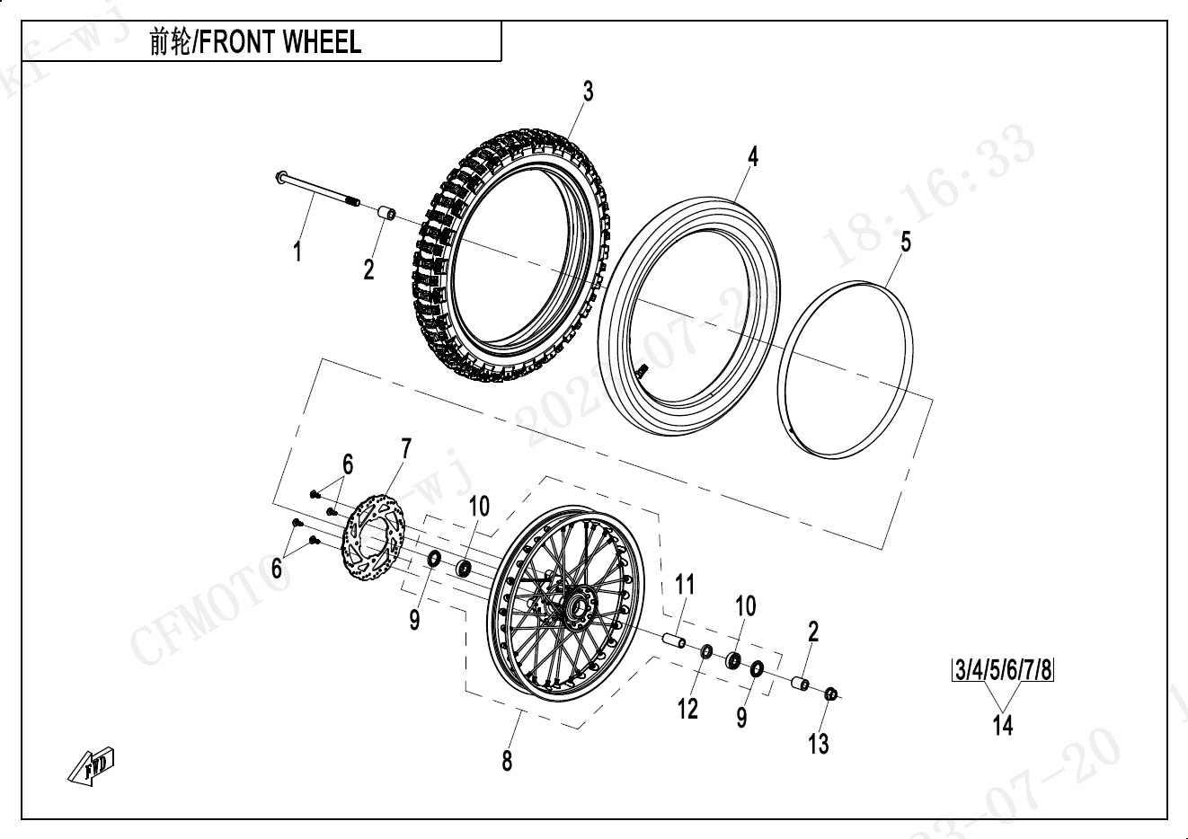 Picture of F07 - FRONT WHEEL