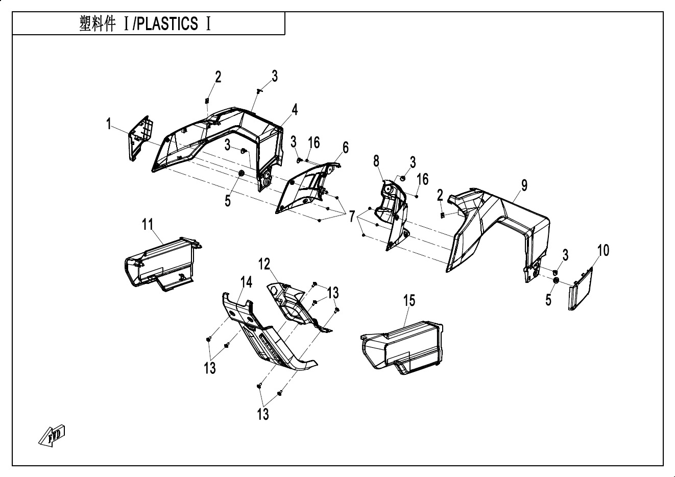 Picture of F04-1 - PLASTIC1