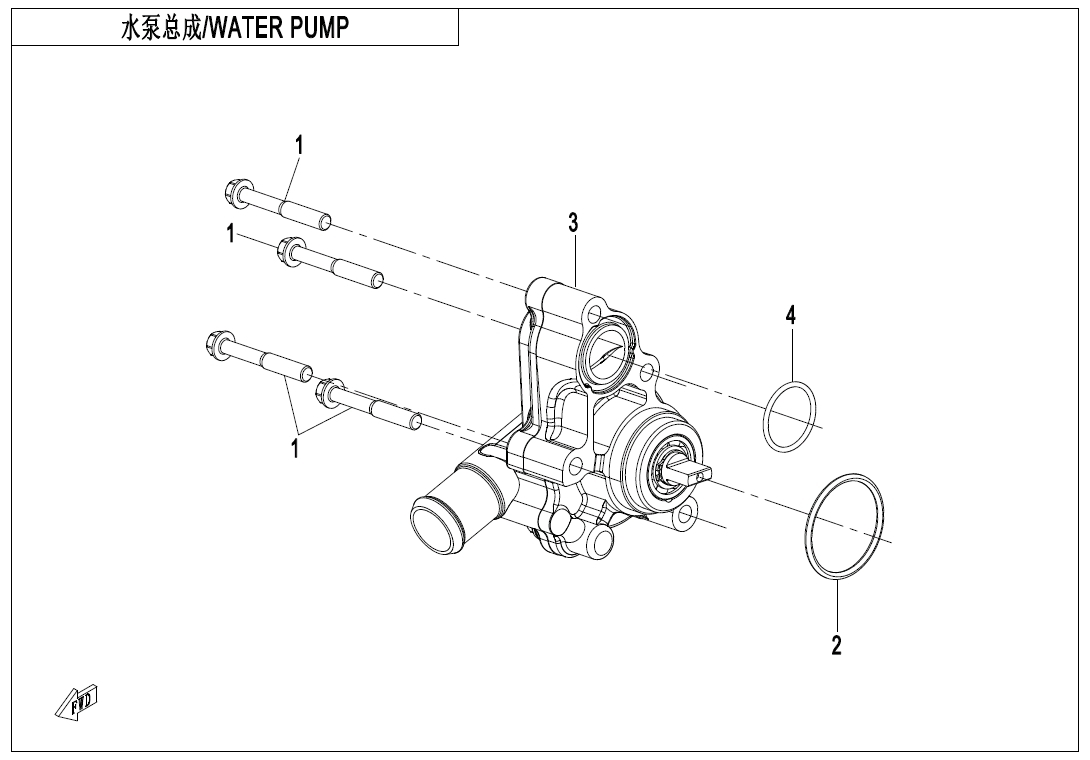 Picture of E08 - WATER PUMP