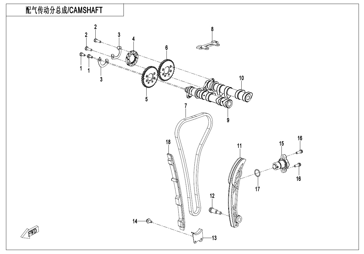 Picture of E02-5 - CAMSHAFT