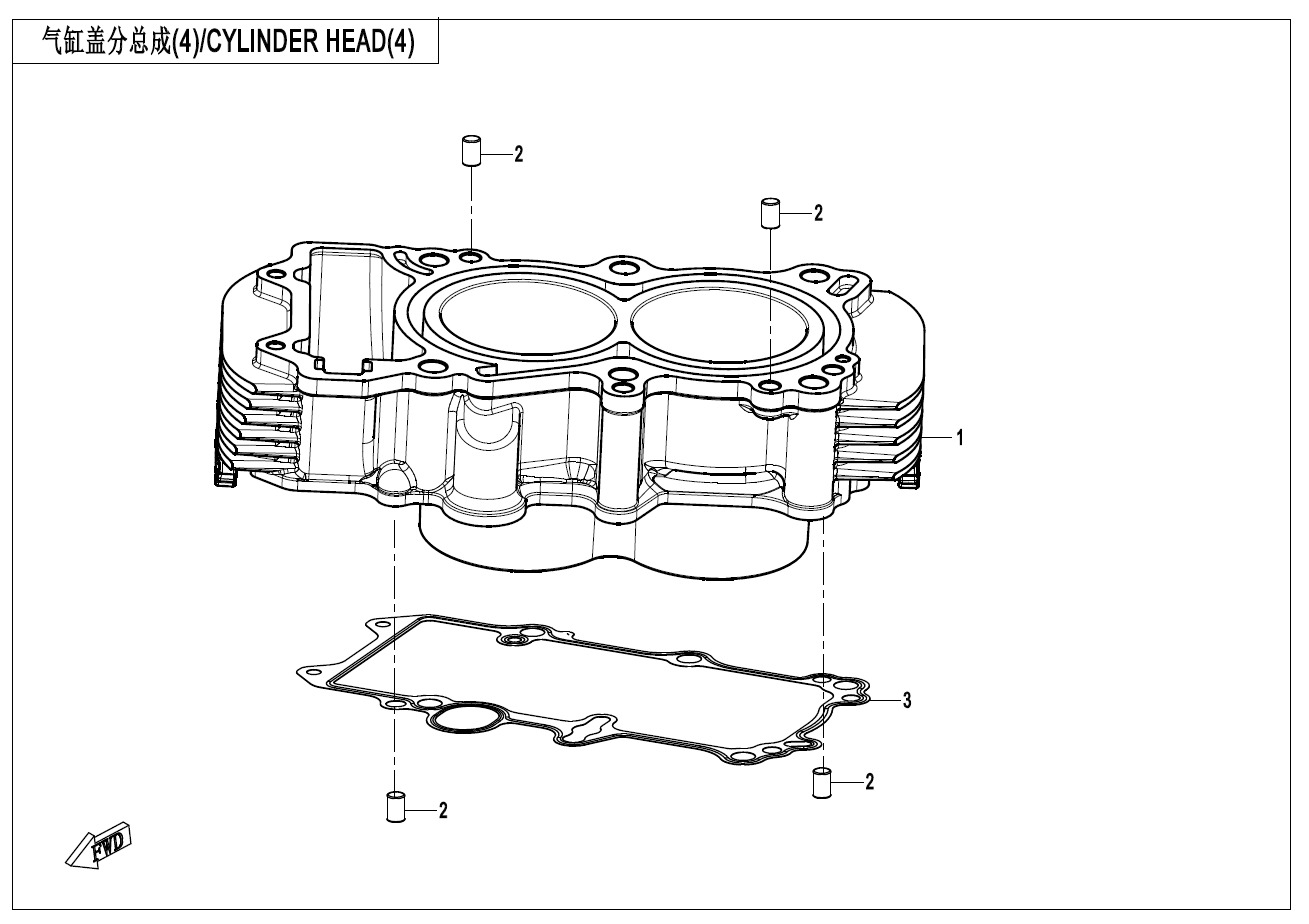 Picture of E02-4 - CYLINDER HEAD(3)