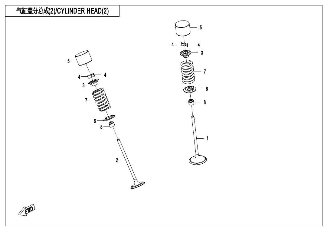 Picture of E02-3 - CYLINDER HEAD(2)