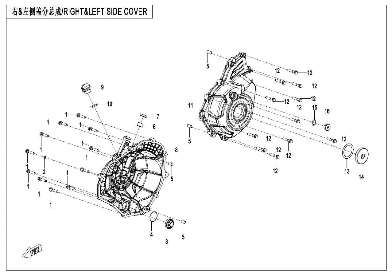 Picture of E01-2 - LEFT@^ RIGHT SIDE COVER