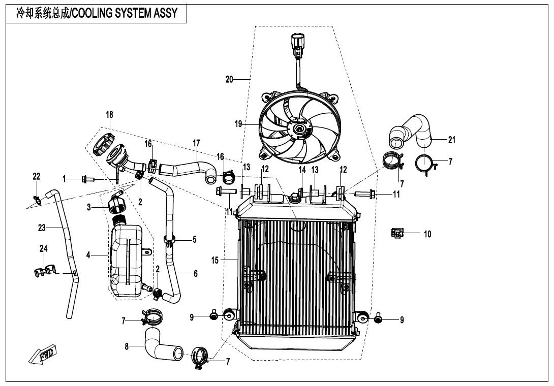 Picture of F18 - COOLING SYSTEM