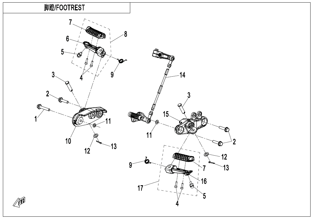 Picture of F14 - FOOTREST