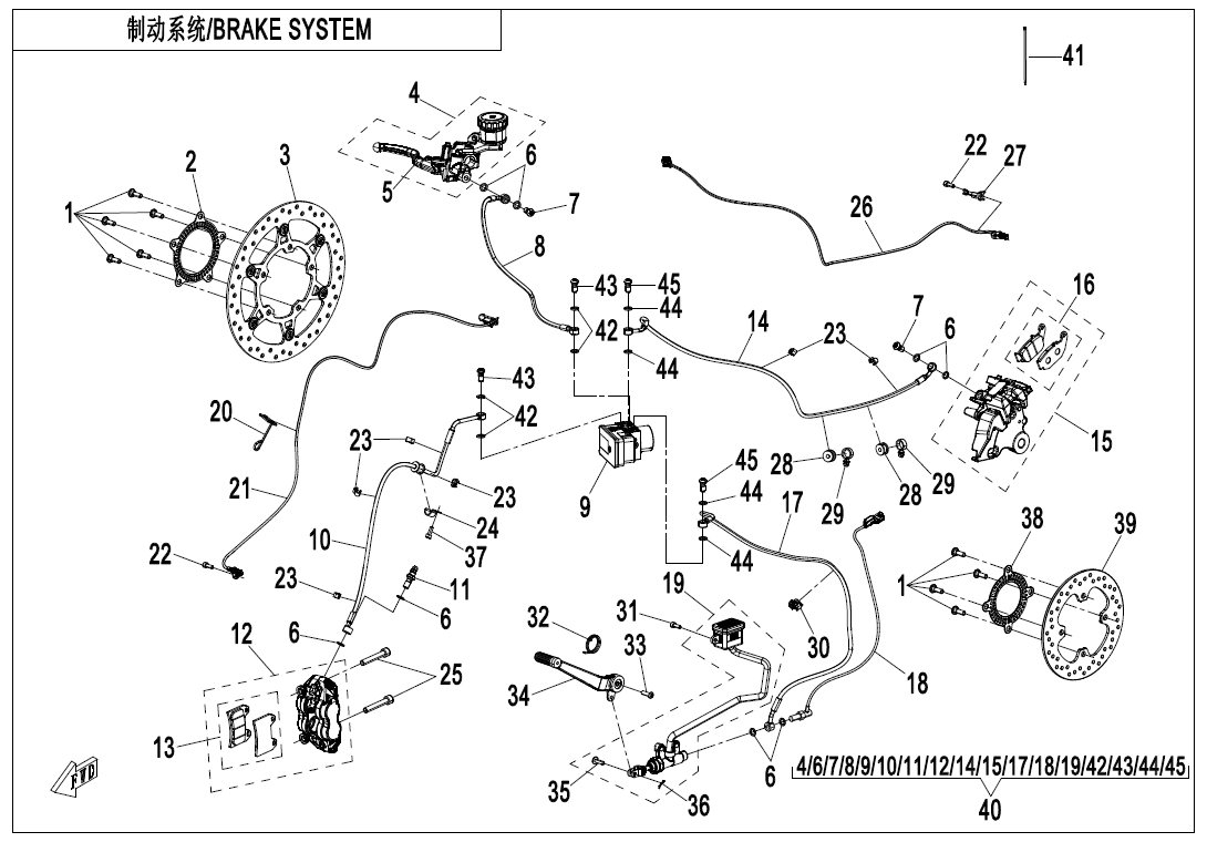 Picture of F08 - MAB  BRAKE ASSY