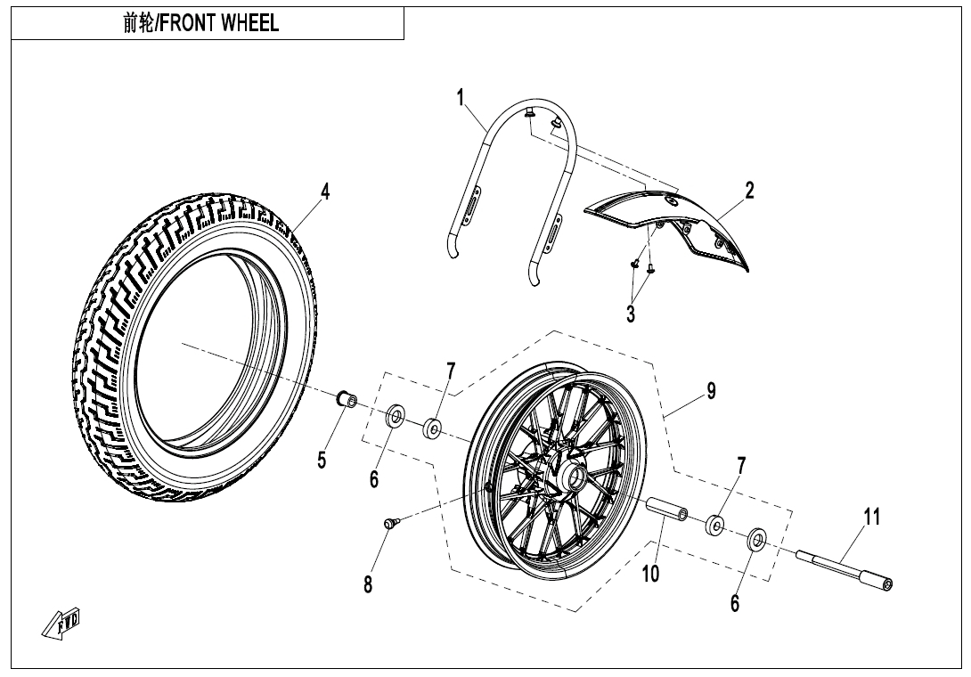Picture of F07 - FRONT WHEEL