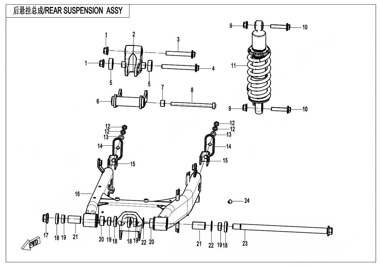 Picture of F06 - REAR SUSPENSION