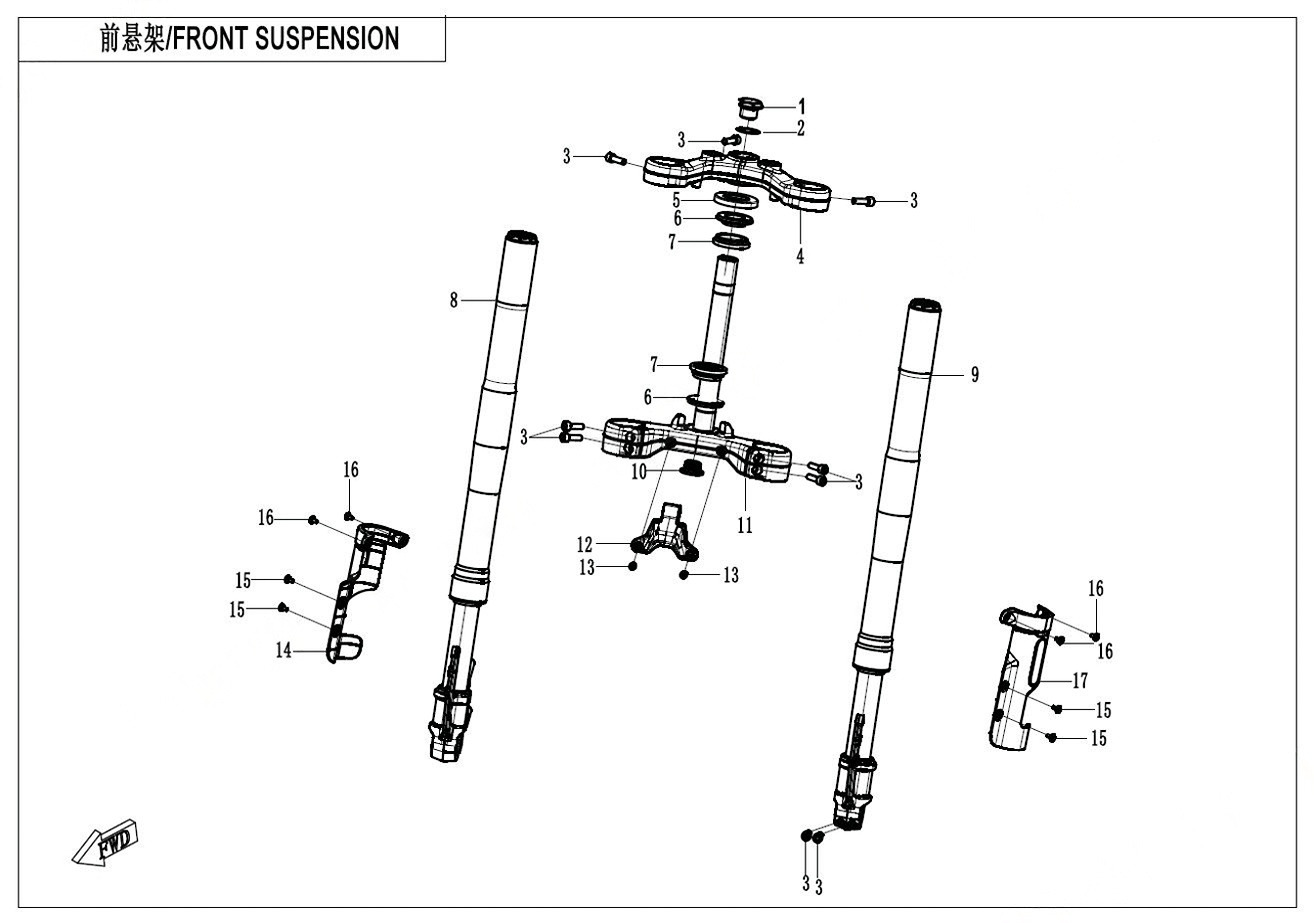 Picture of F05-1 - FRONT SUSPENSION