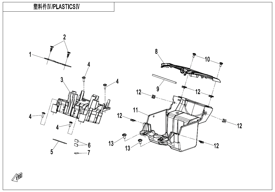Picture of F04-4 - PLASTICS 4