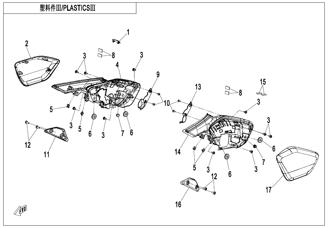 Picture of F04-3 - PLASTICS 3