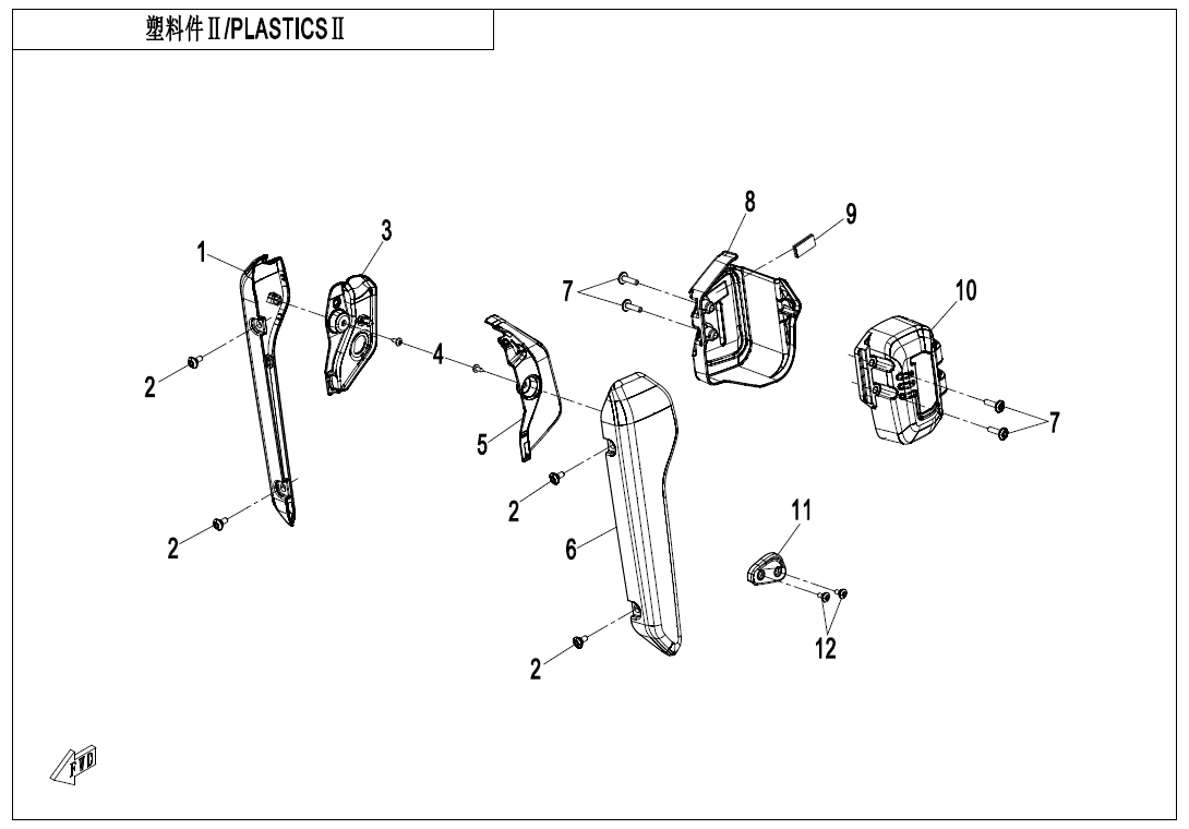 Picture of F04-2 - PLASTICS 2