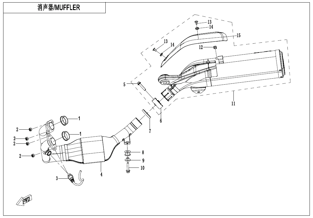 Picture of F02 - MUFFLER