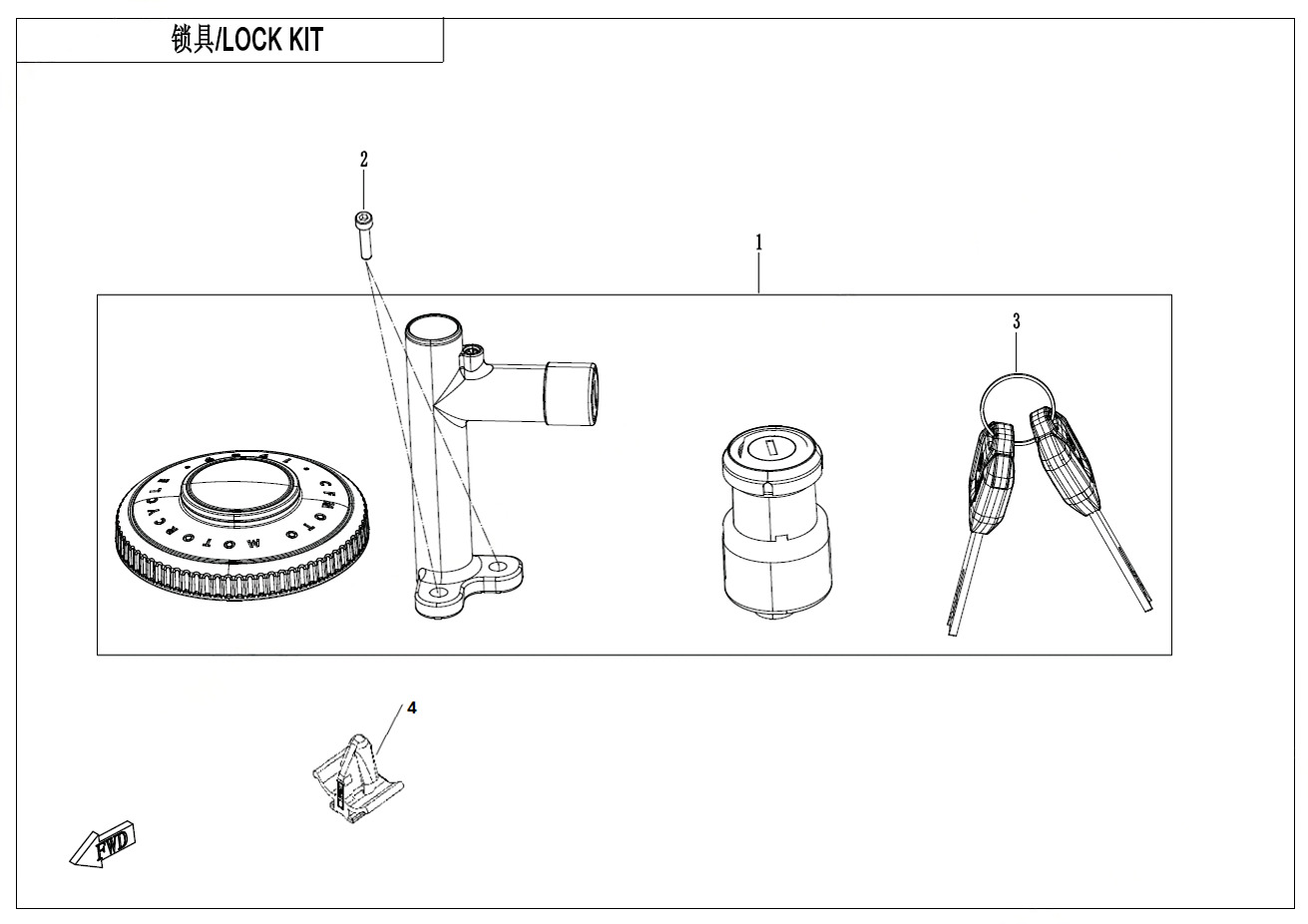 Picture of F01 - LOCK KIT
