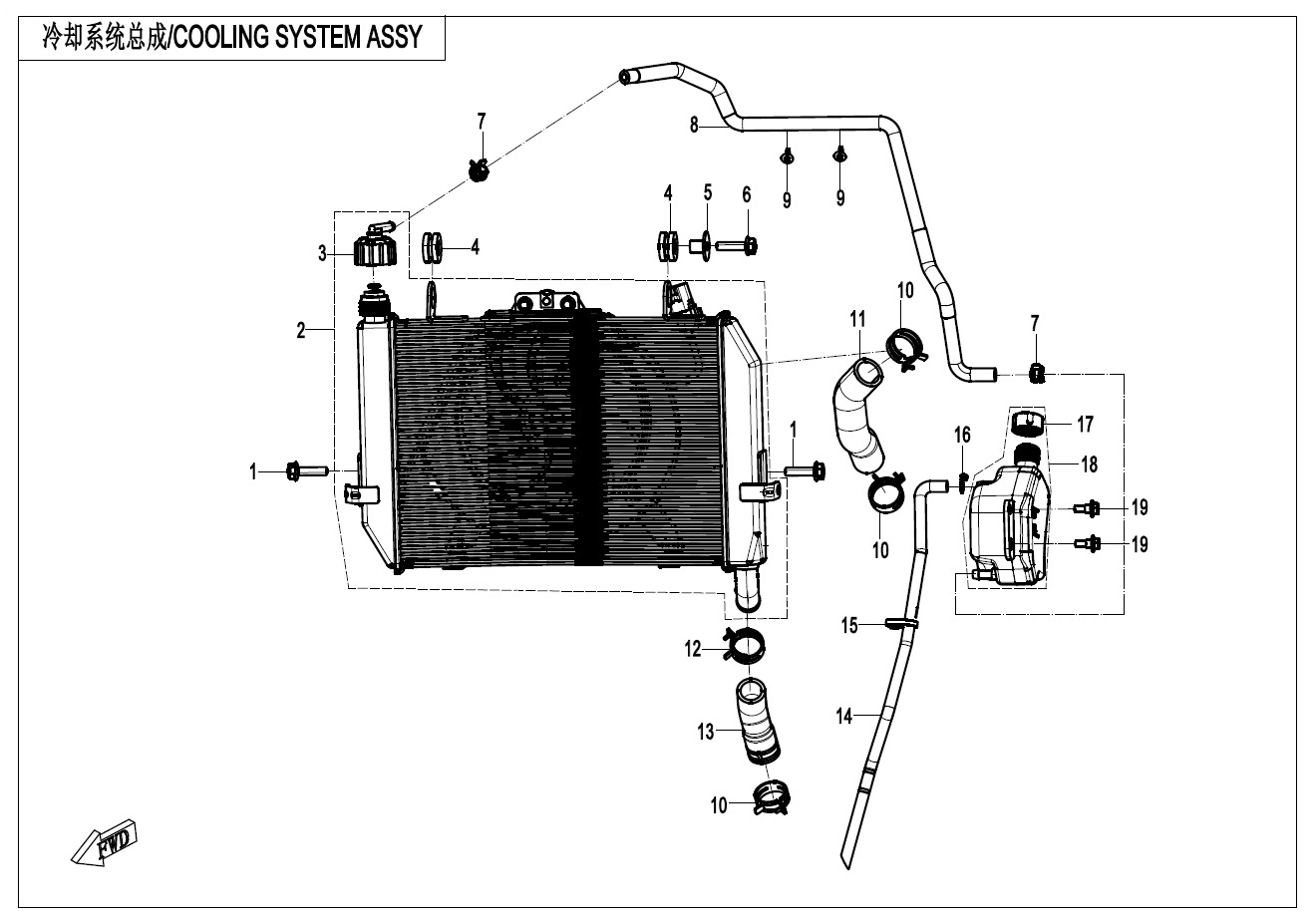 Picture of F18 - COOLING SYSTEM