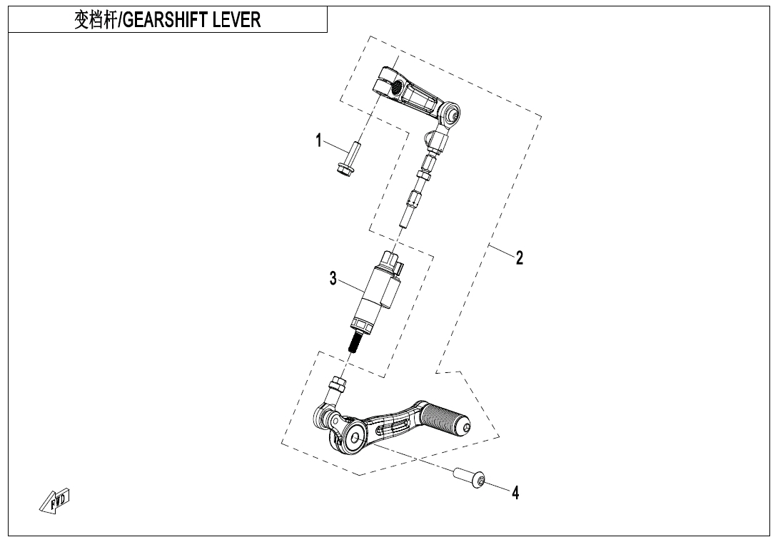 Picture of F14-2 - GEARSHIFT LEVER