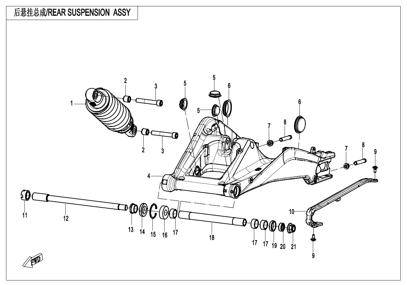 Picture of F06 - REAR SUSPENSION