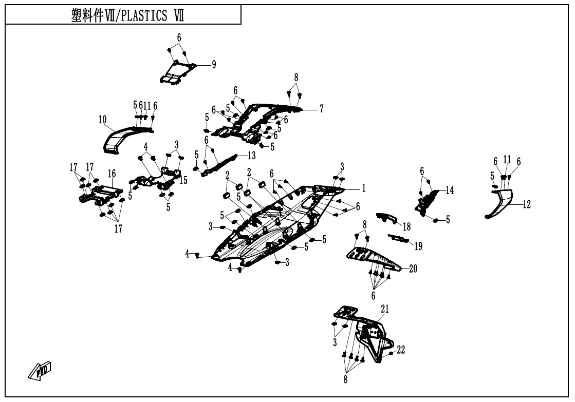 Picture of F04-7 - PLASTICS 7