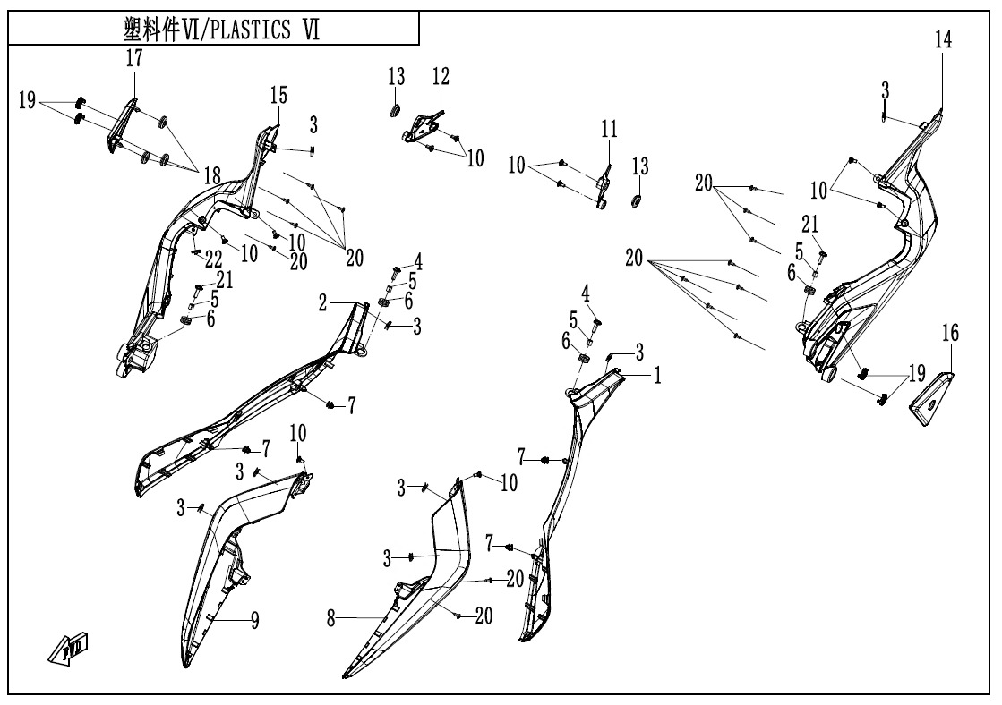 Picture of F04-6 - PLASTICS 6