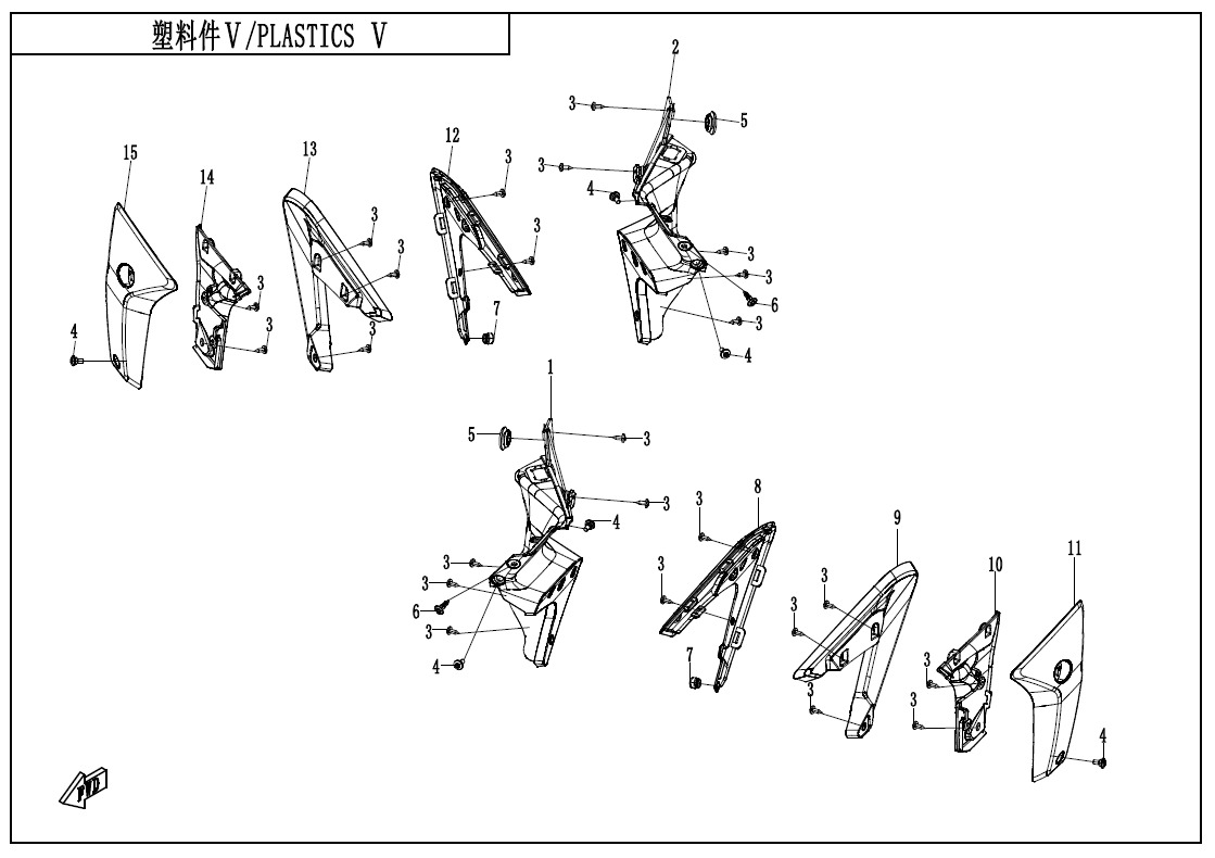 Picture of F04-5 - PLASTICS 5