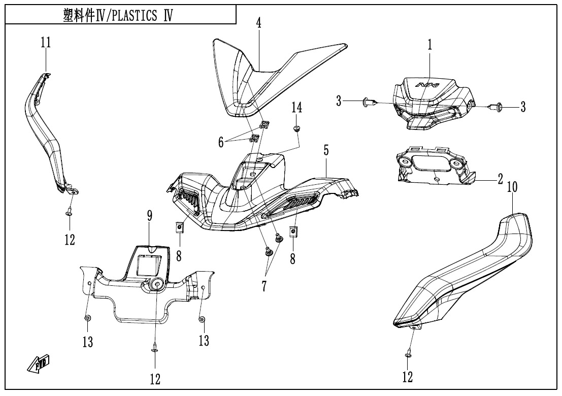 Picture of F04-4 - PLASTICS 4