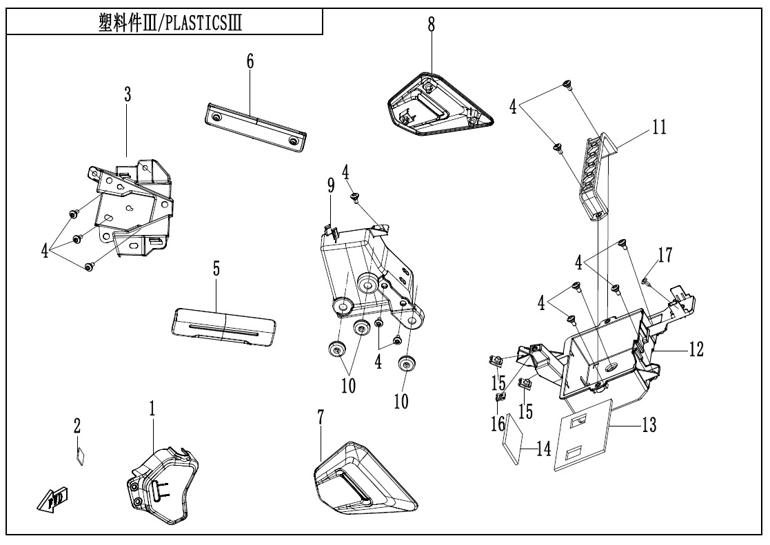 Picture of F04-3 - PLASTICS 3