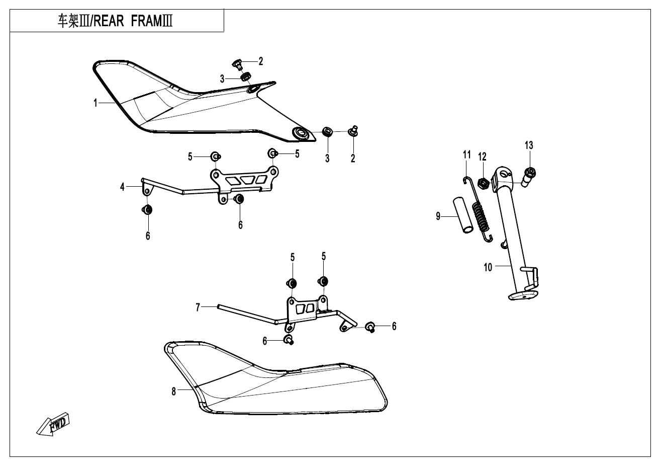 Picture of F03-3 - FRAME 3