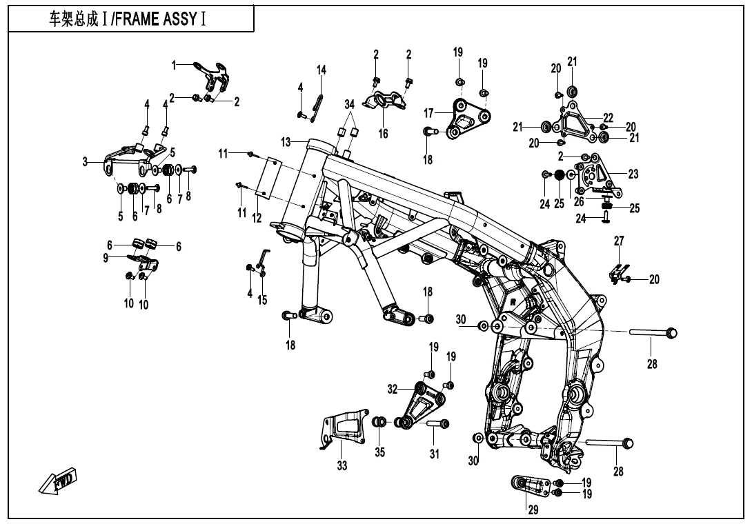 Picture of F03-1 - FRAME 1
