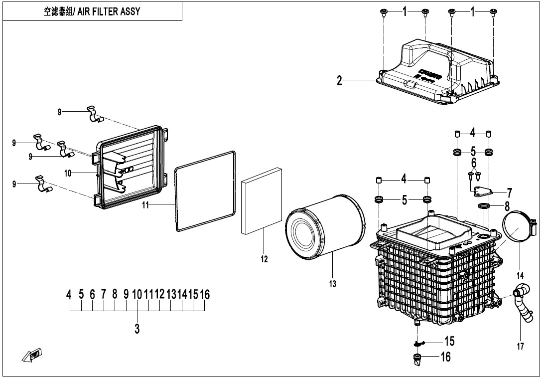 Picture of F41 - AIR FILTER ASSY