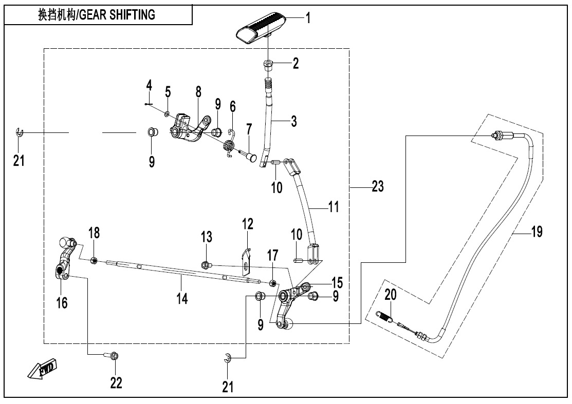 Picture of F32 - GEAR SHIFTING