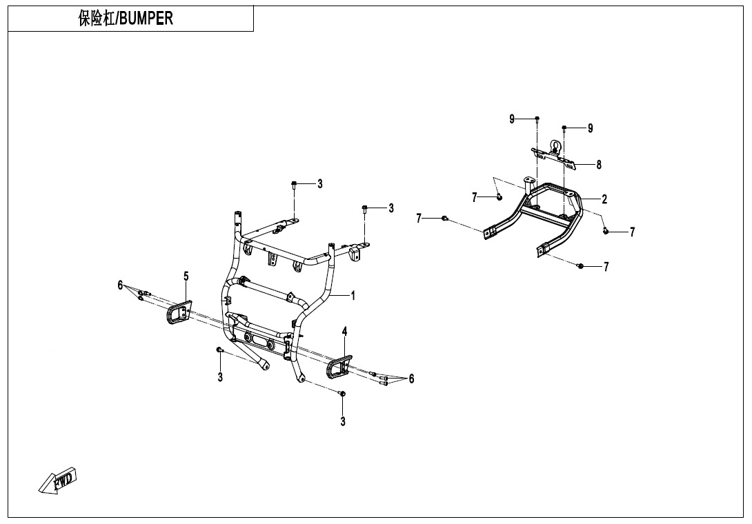 Picture of F23 - BUMPER