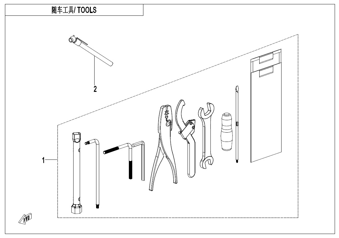 Picture of F20 - TOOL
