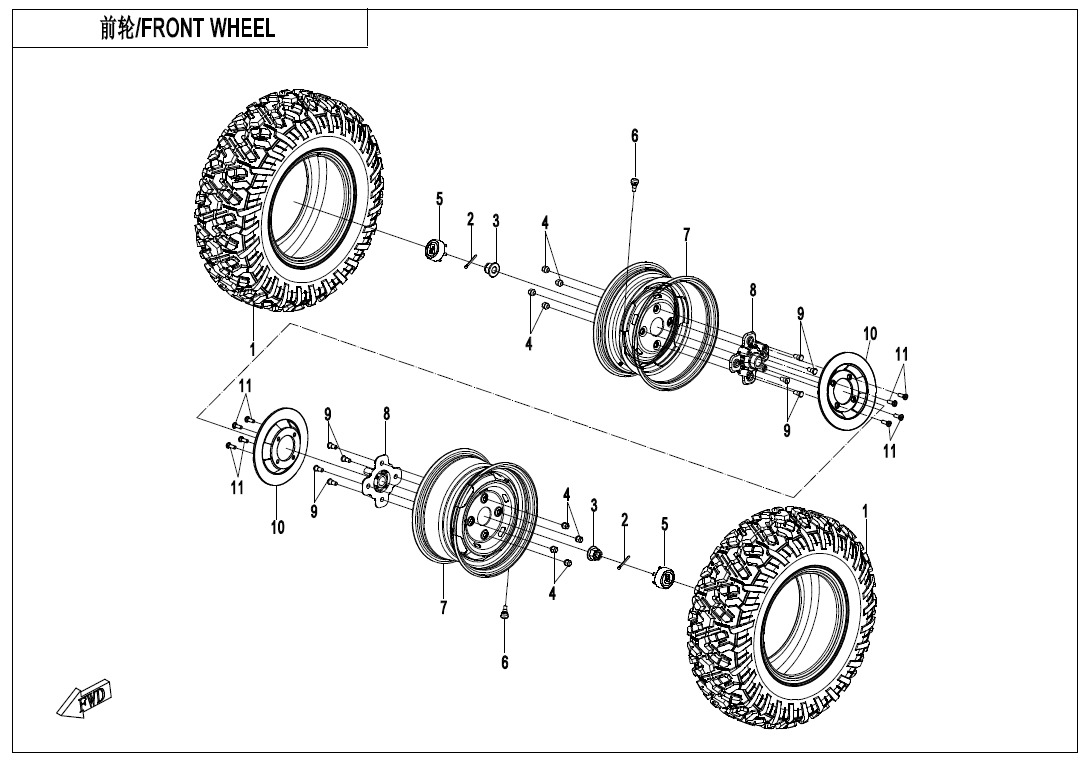 Picture of F11-A - REAR WHEEL(ALUMIN)
