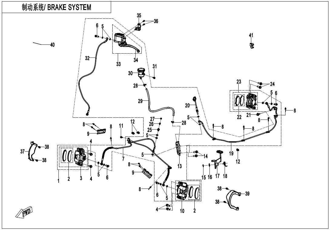 Picture of F08-A - BRAKE SYSTEM