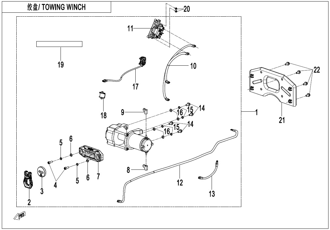 Picture of F15-2-V2 - TOWING WINCH