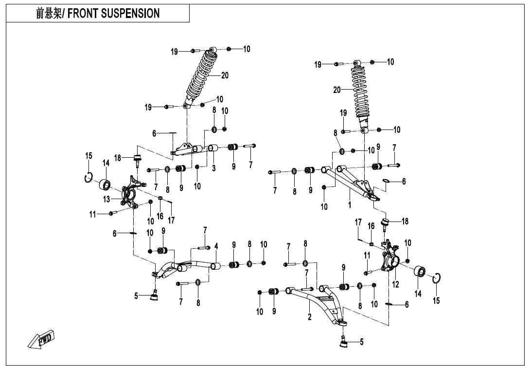 Picture of F05 - FRONT SUSPENSION
