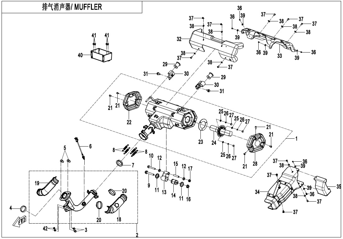 Picture of F02 - MUFFLER