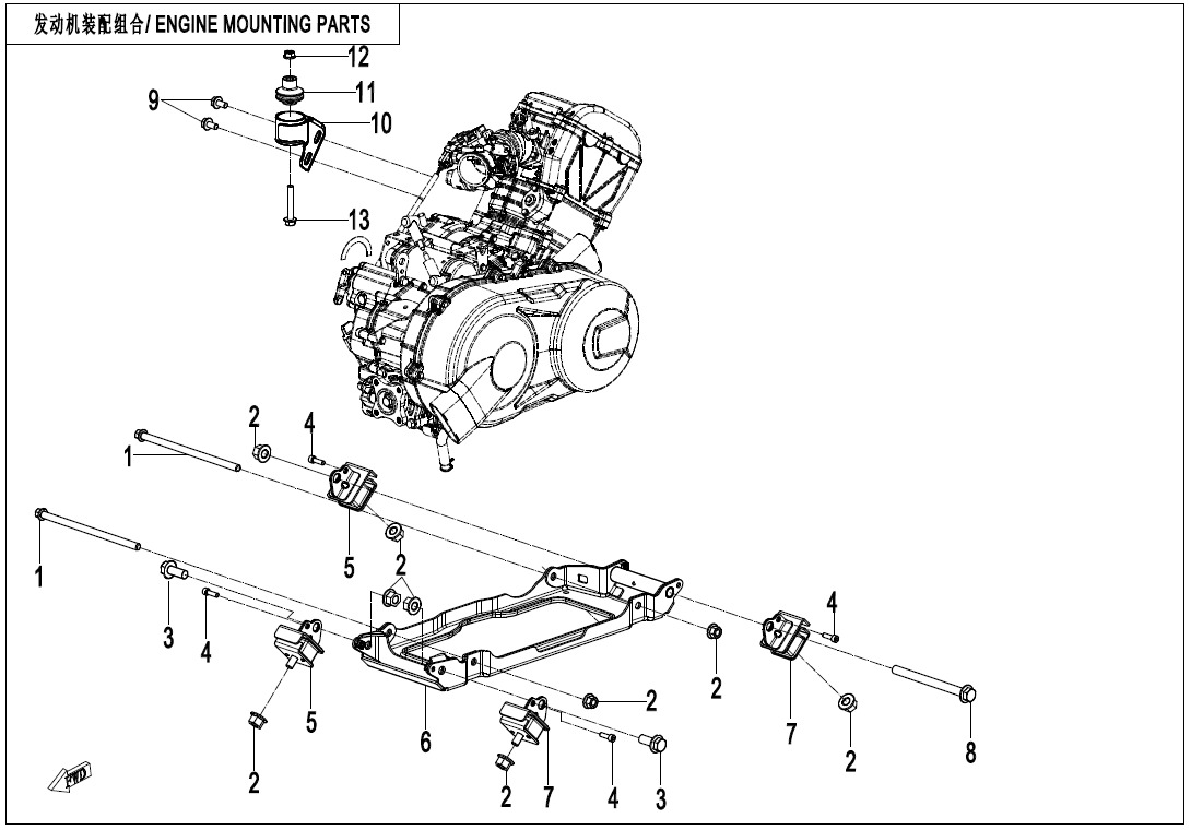 Picture of F00-1 - ENGINE MOUNTING PARTS