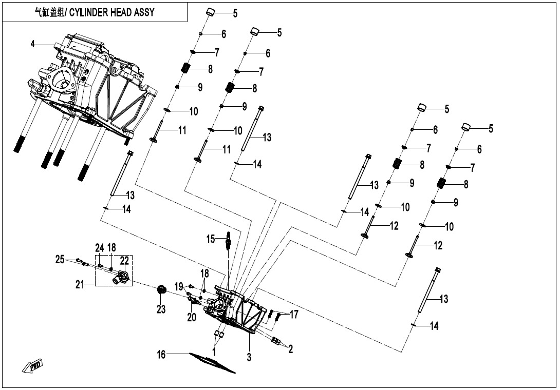 Picture of E02-2-V2 - CYLINDER HEAD ASSY