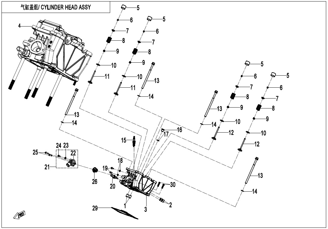 Picture of E02-2-V1 - CYLINDER HEAD ASSY