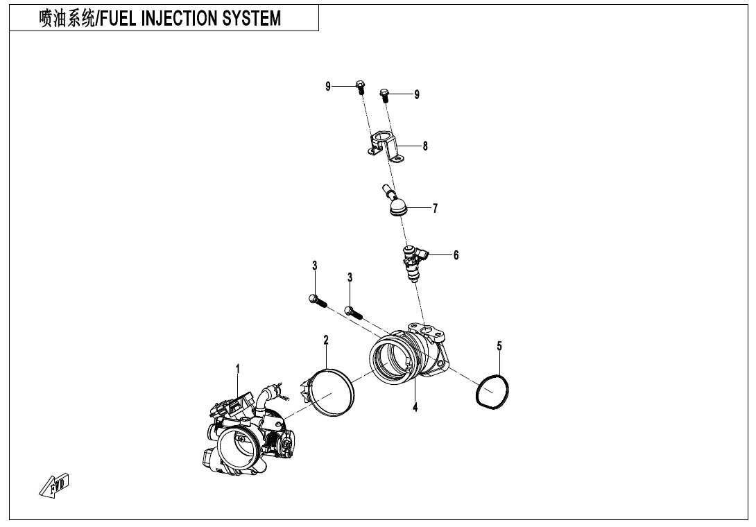 Picture of E17 - FUEL INJECTION SYSTEM