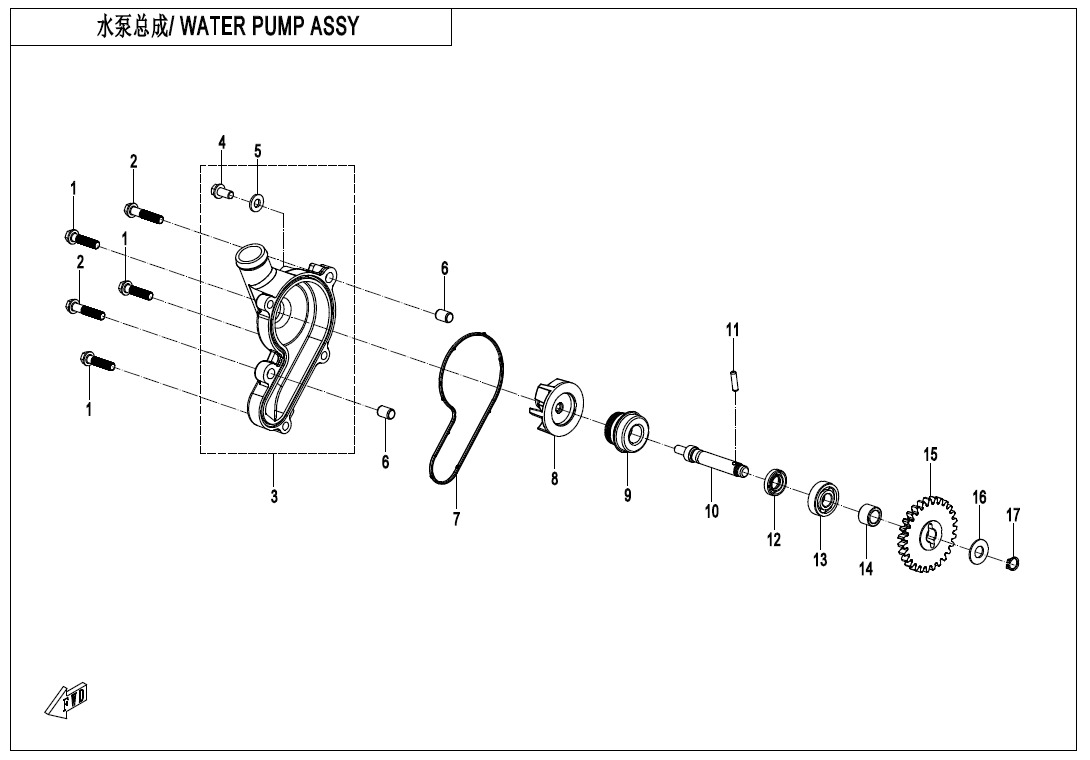Picture of E08 - WATER PUMP ASSY