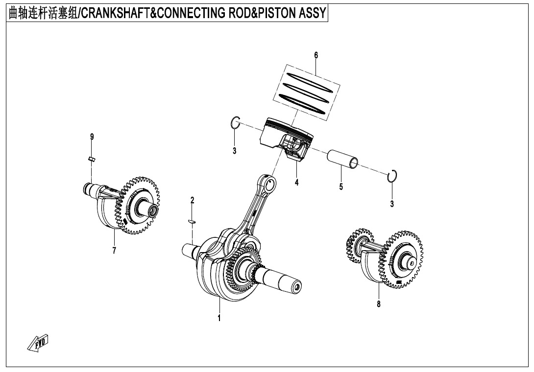 Picture of E04 - CRANKSHAFT_CONNECTING ROD_PISTON ASSY