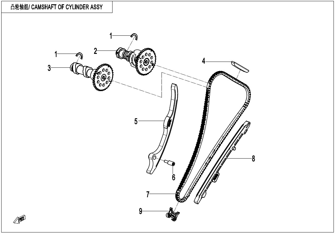 Picture of E02-4 - CAMSHAFT OF CYLINDER  ASSY