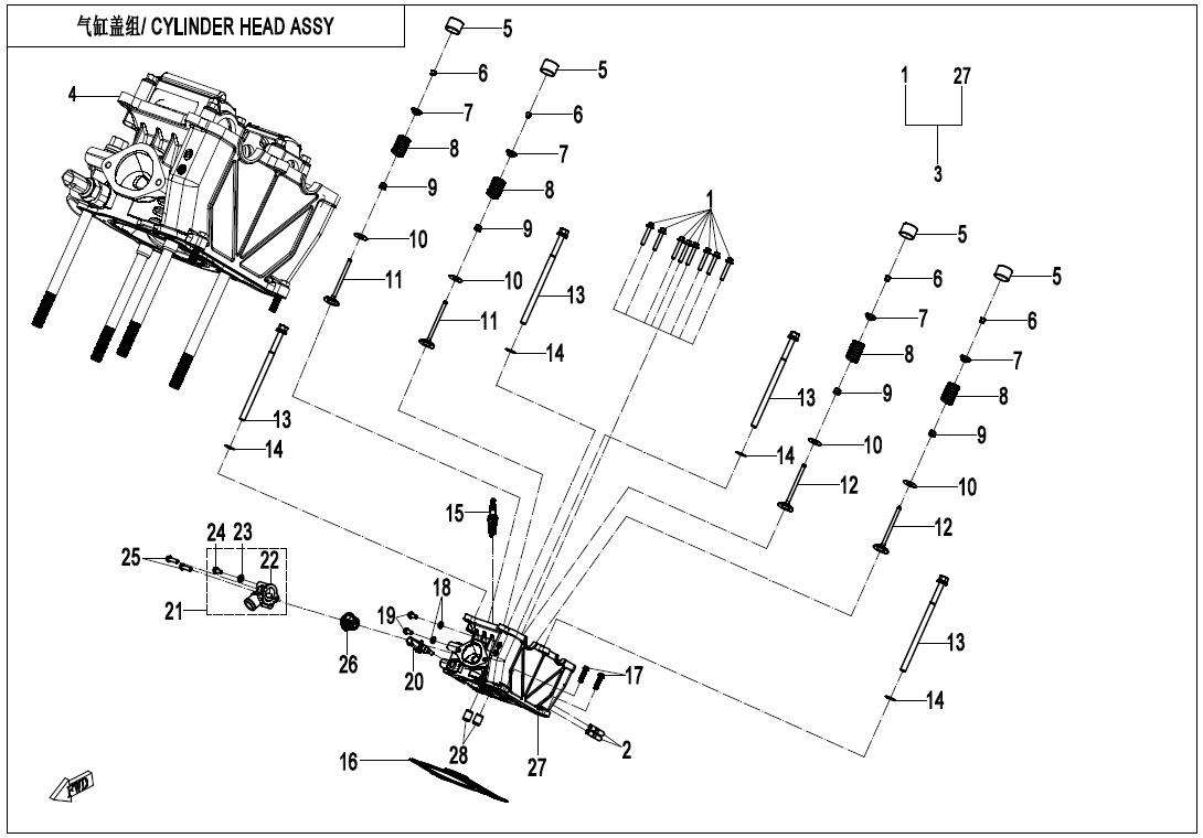 Picture of E02-2 - CYLINDER HEAD ASSY