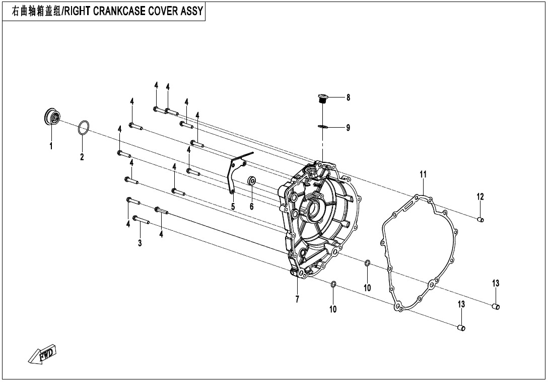 Picture of E01-5 - RIGHT CRANKCASE COVER ASSY