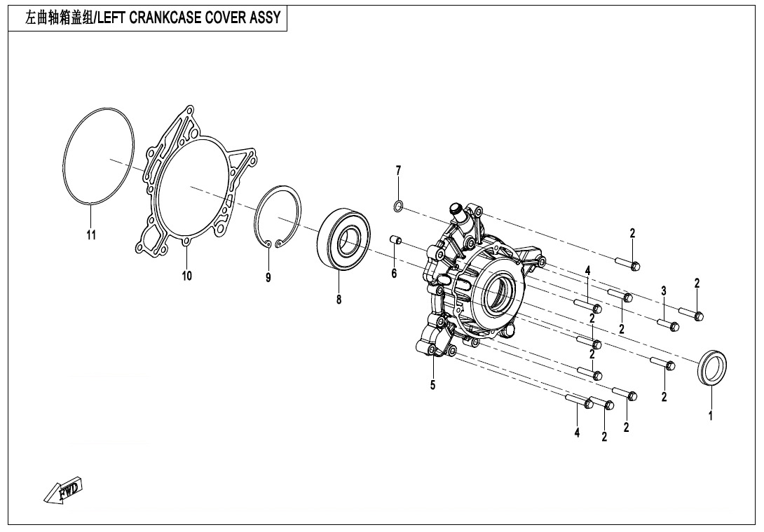 Picture of E01-4 - LEFT CRANKCASE COVER ASSY