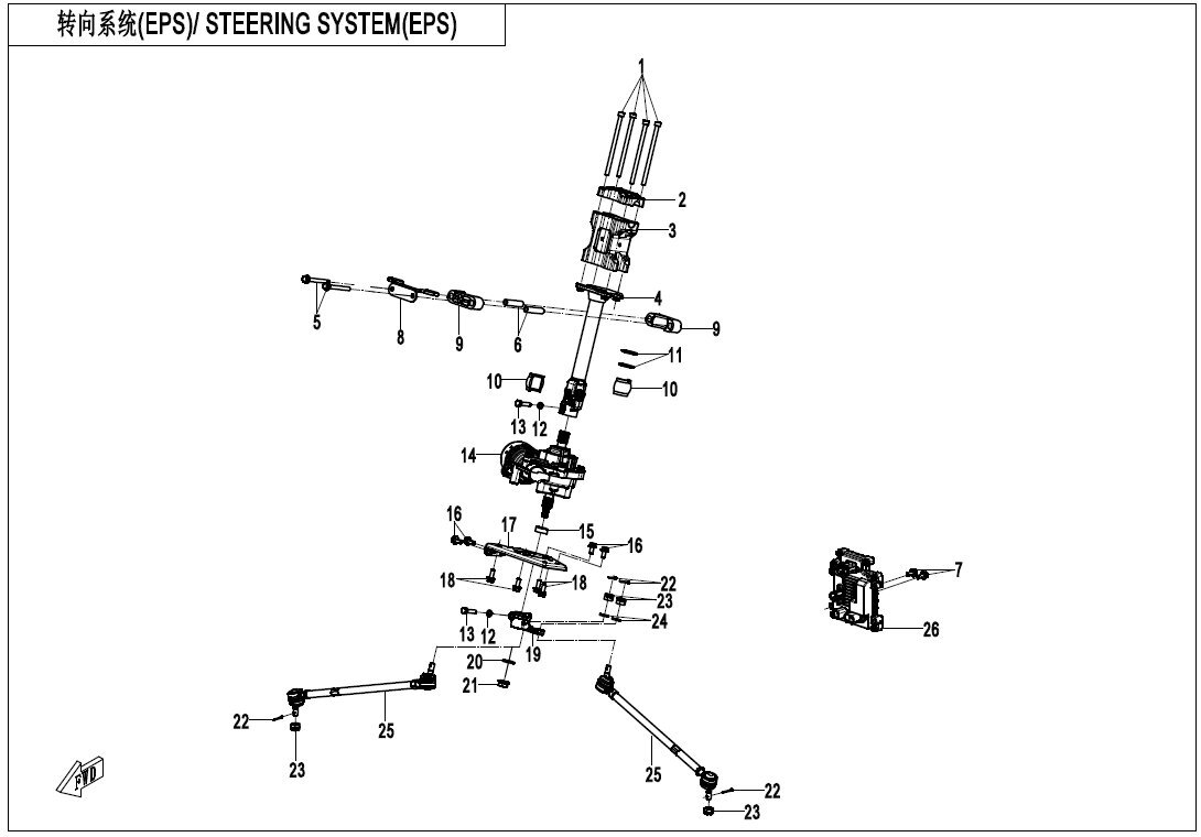 Picture of F10-2-B - STEERING SYSTEM(EPS)